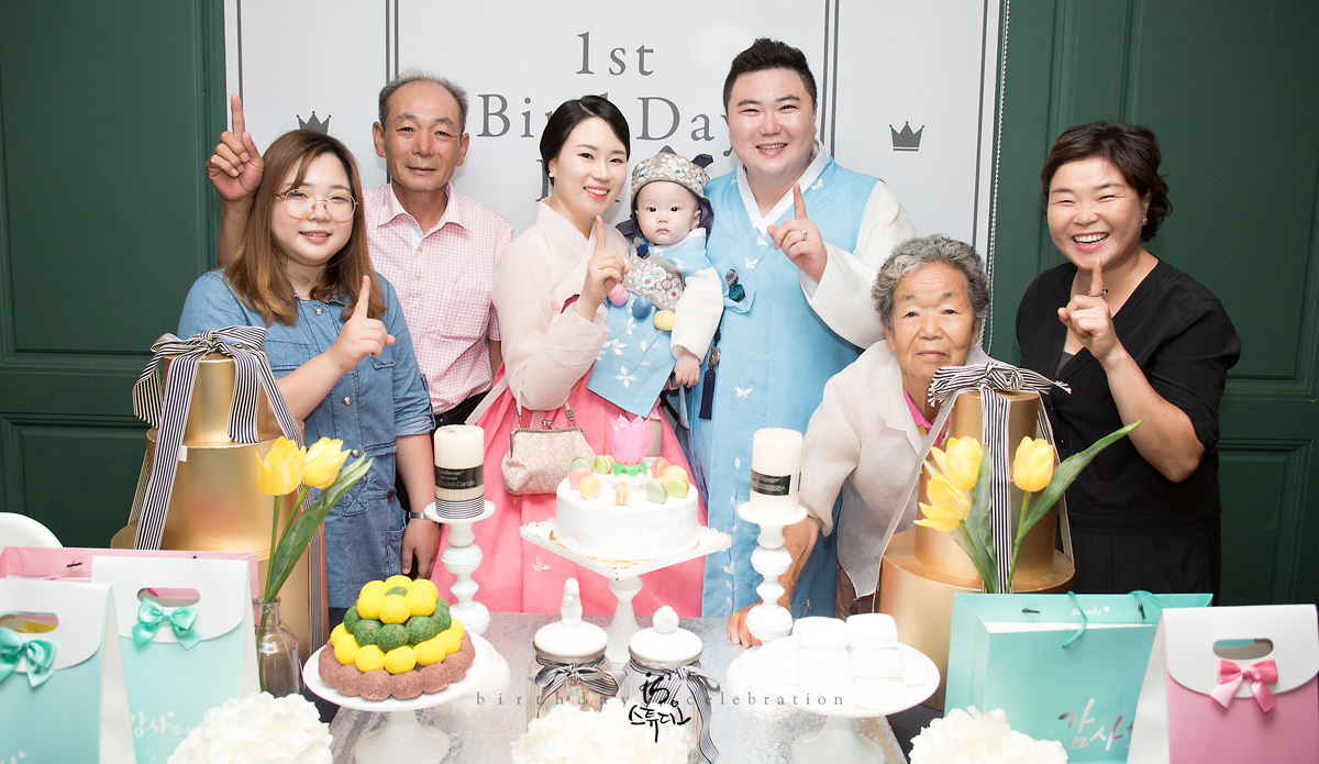 이준이의 1st Birthday Celebration