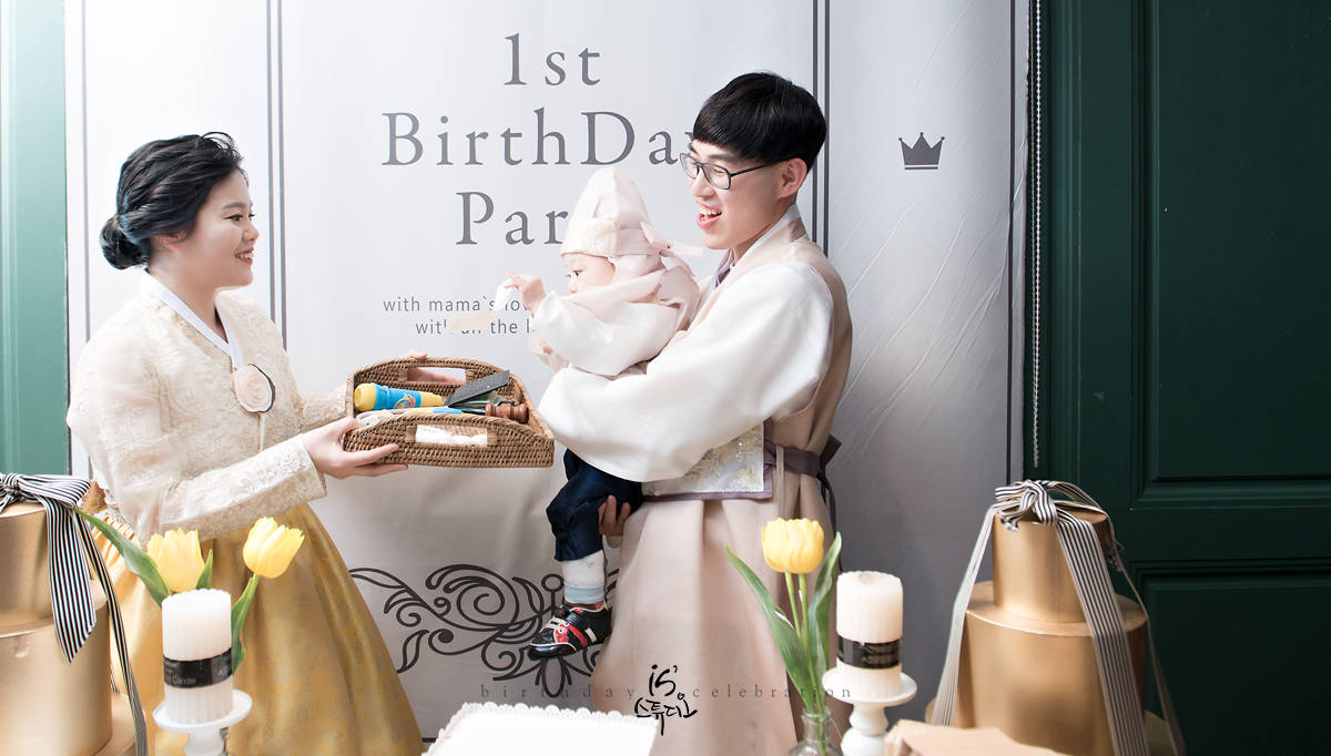 SJ 의 첫번째 생일 first birthday story.