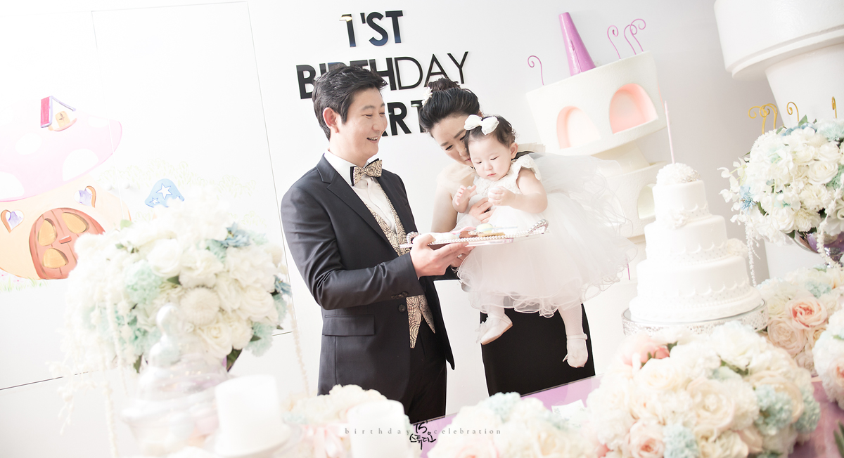 유민이의 1st Birthday Celebration