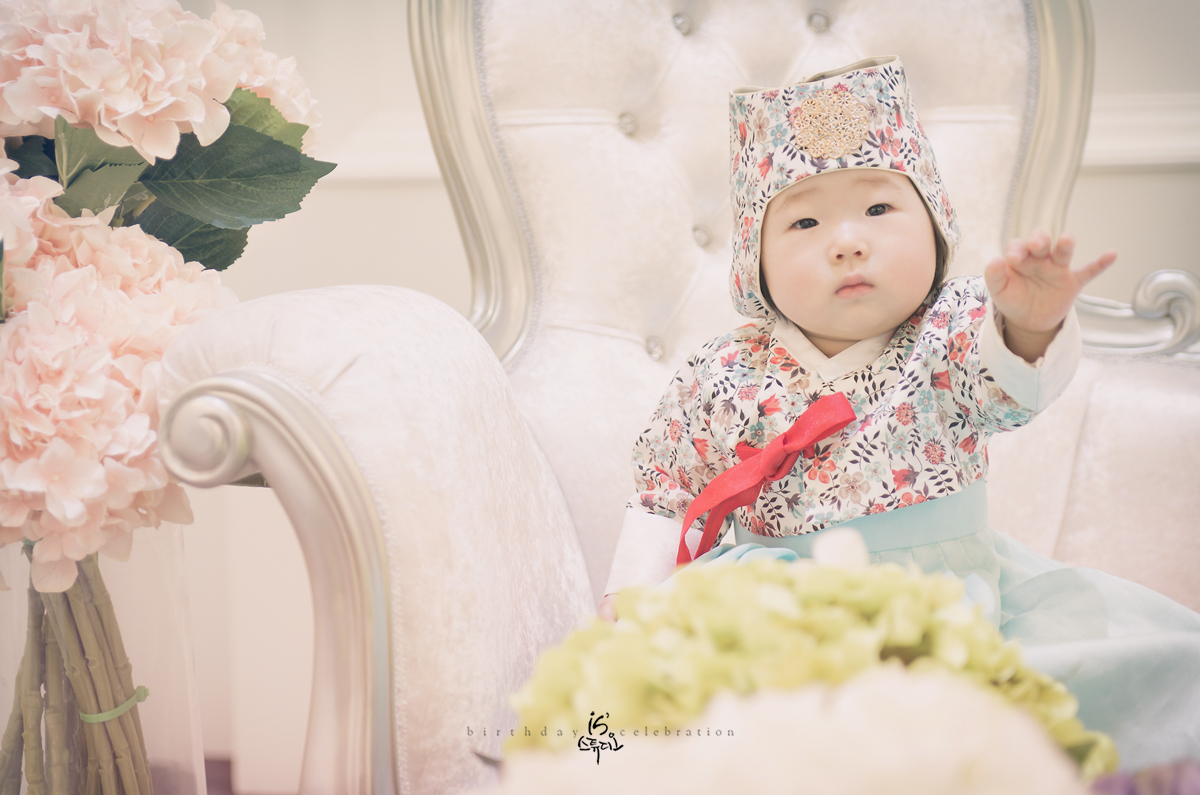 성아의 1st Birthday Celebration