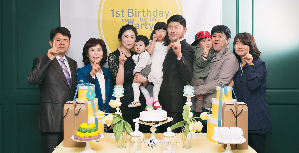 아준이의 1st Birthday Celebration