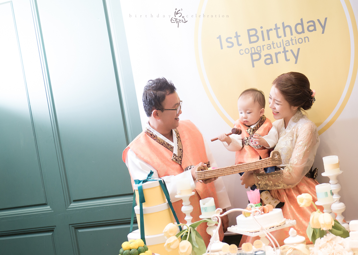 민성이의1st Birthday Celebration