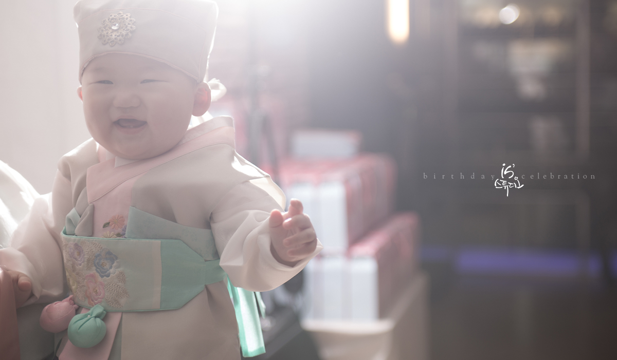 주혁이의 1st Birthday Celebration