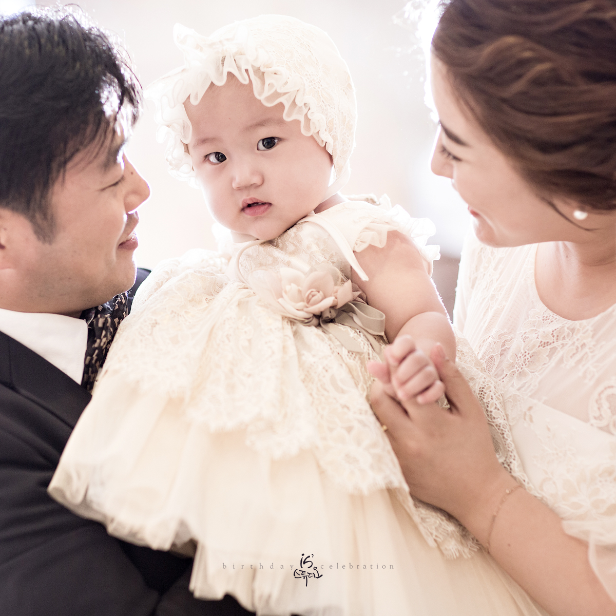 수현이의 1st Birthday Celebration