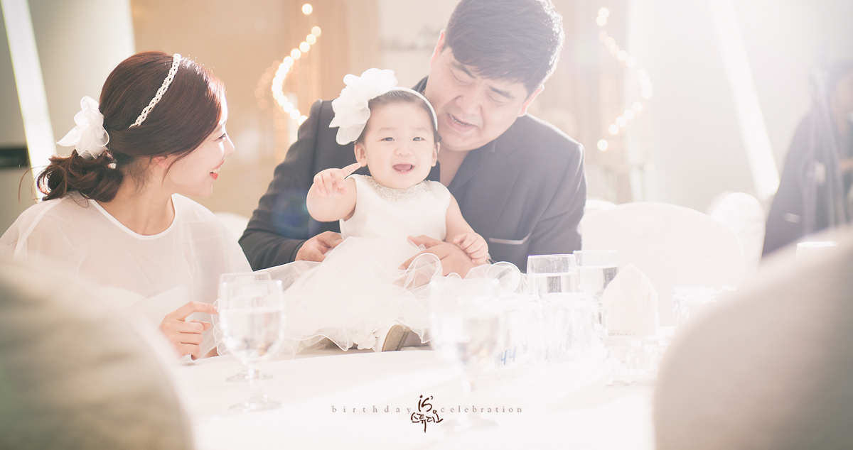 세인이의 1st Birthday Celebration