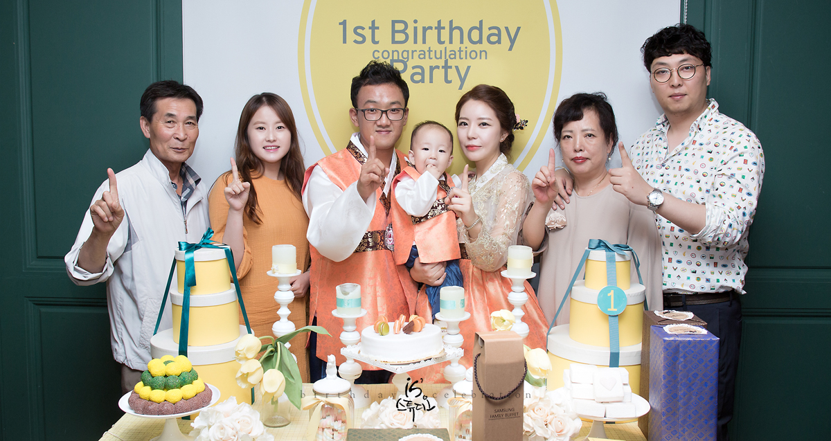 민성이의1st Birthday Celebration