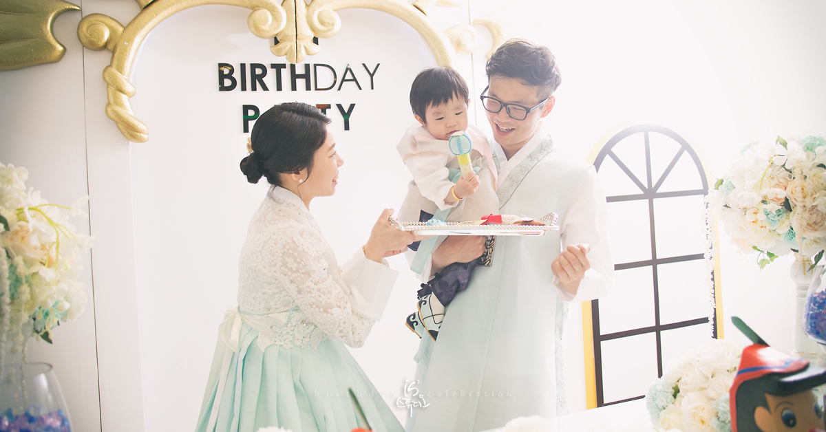 시완이의 1st Birthday Celebration