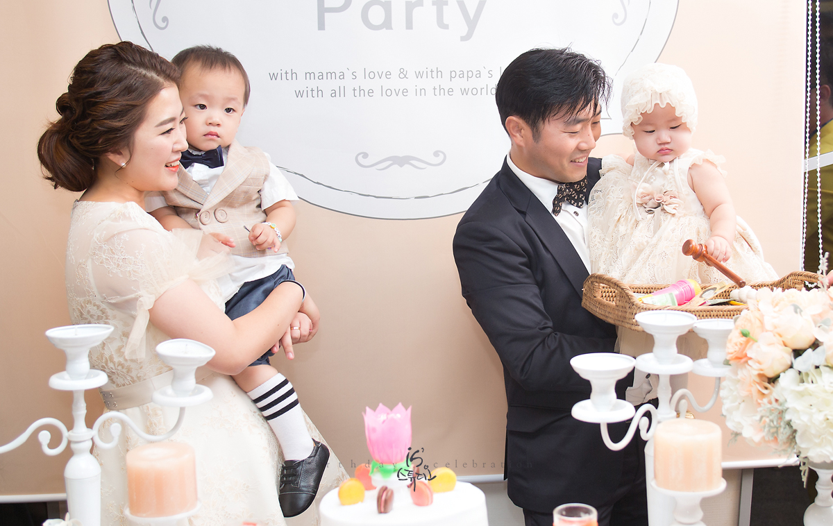 수현이의 1st Birthday Celebration