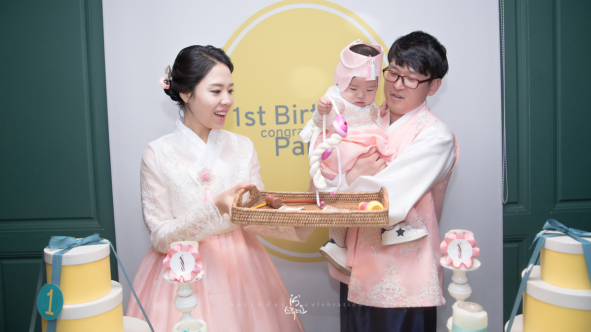 규린이의 1st Birthday Celebration