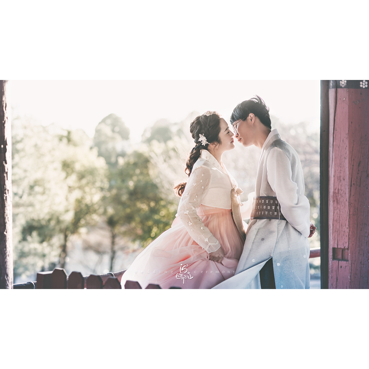 한복의 아름다움 wedding