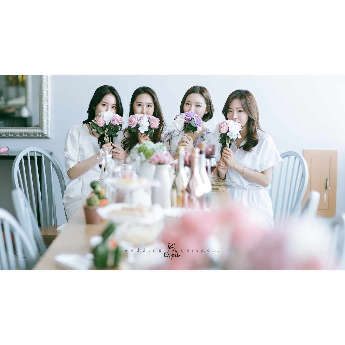 친구들과 함께하는 웨딩촬영  Bridal Shower